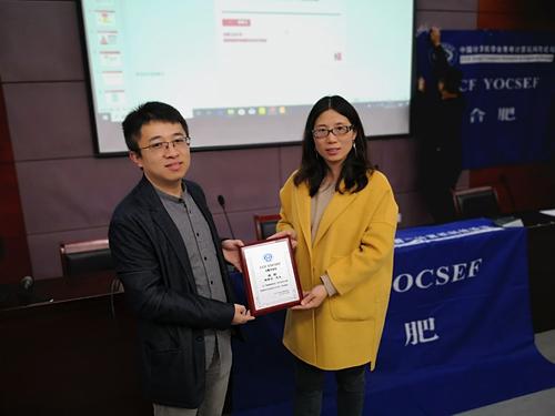 微信图片_20191125130708 微信图片_20191125130708